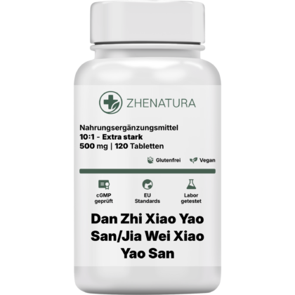 Dan zhi xiao yao san jia wei xiao yao san verpackung flasche.png