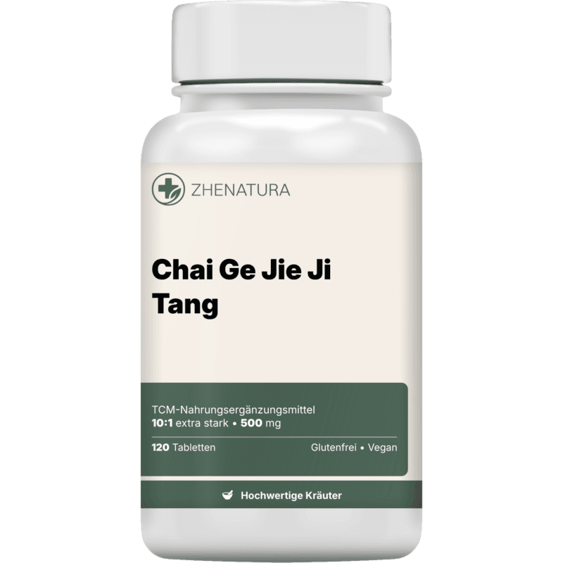 Chai ge jie ji tang verpackung flasche.png