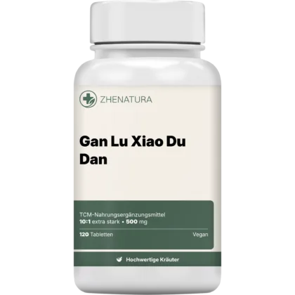 Gan lu xiao du dan verpackung flasche1.png