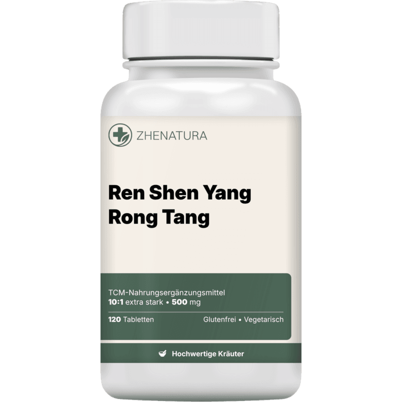 Ren shen yang rong tang verpackung flasche1.png