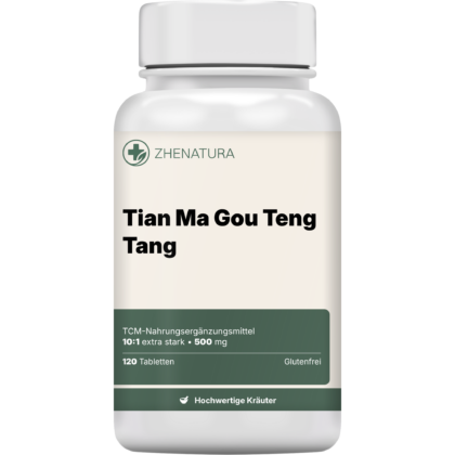 Tian ma gou teng tang verpackung flasche.png