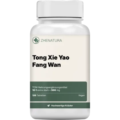 Tong xie yao fang wan verpackung flasche.png