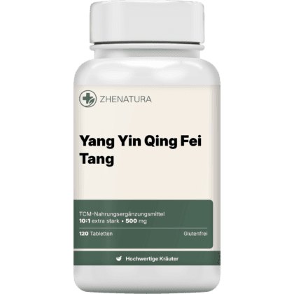Yang yin qing fei tang verpackung flasche.png