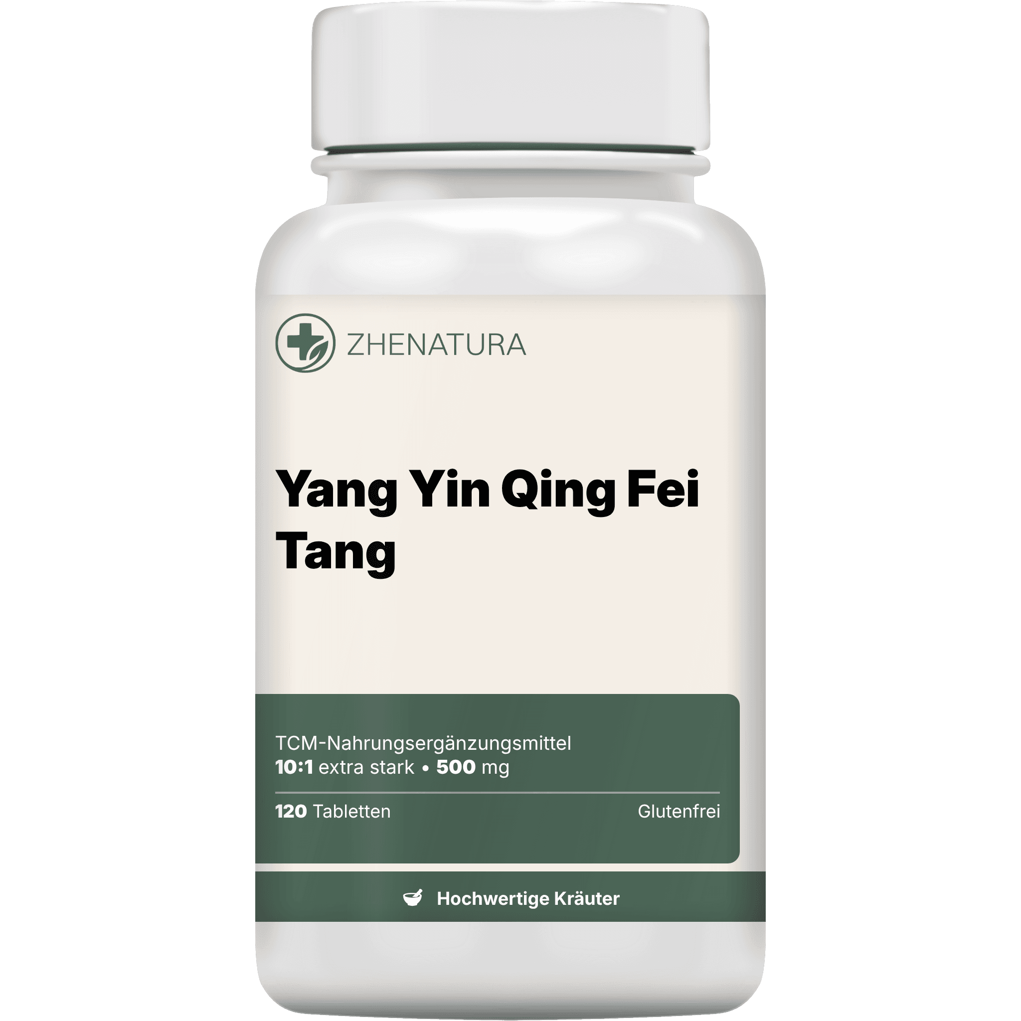 Yang yin qing fei tang verpackung flasche.png