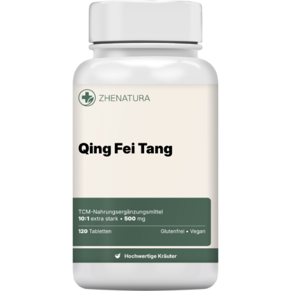 Qing fei tang verpackung flasche.png