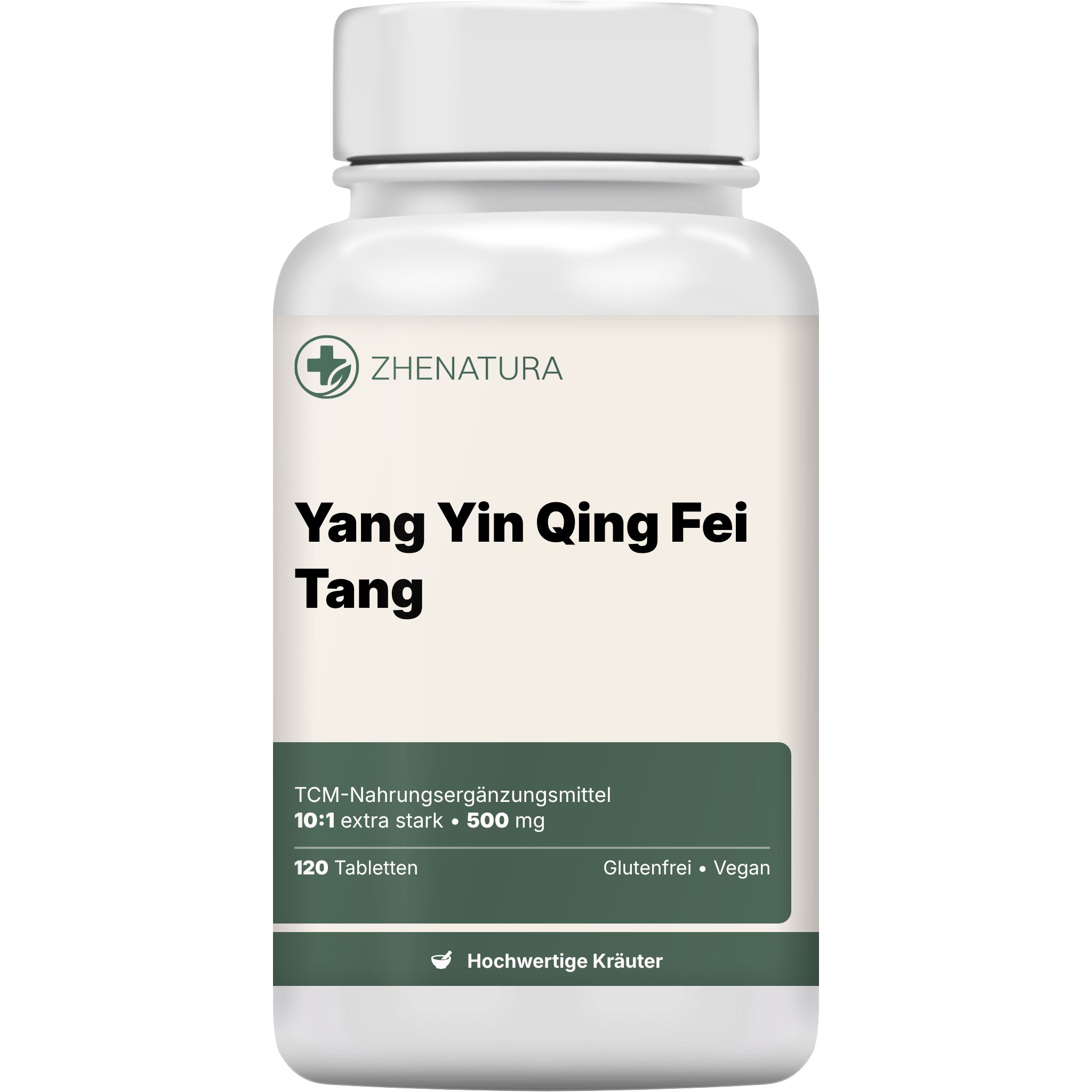 Yang yin qing fei tang verpackung flasche.png