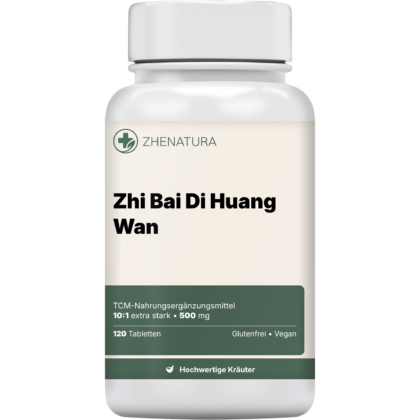 Zhi bai di huang wan verpackung flasche.png