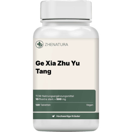 Ge xia zhu yu tang verpackung flaschee.png