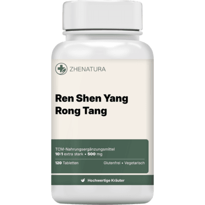 Ren shen yang rong tang verpackung flasche1.png