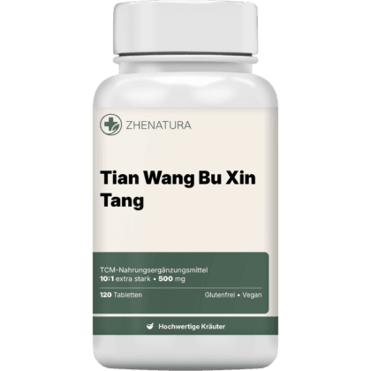 Tian wang bu xin tang verpackung flasche.png