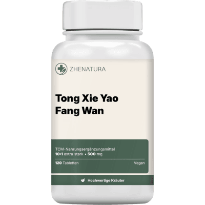 Tong xie yao fang wan verpackung flasche.png