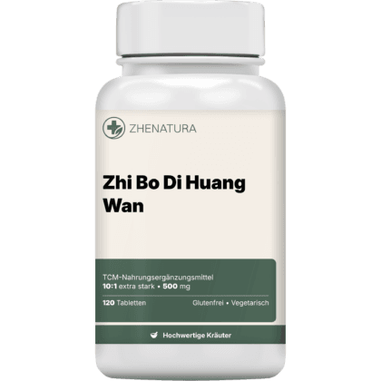 Zhi bo di huang wan verpackung flasche.png