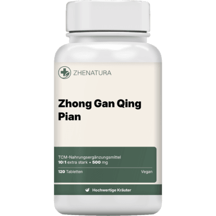 Zhong gan qing pian verpackung flasche.png