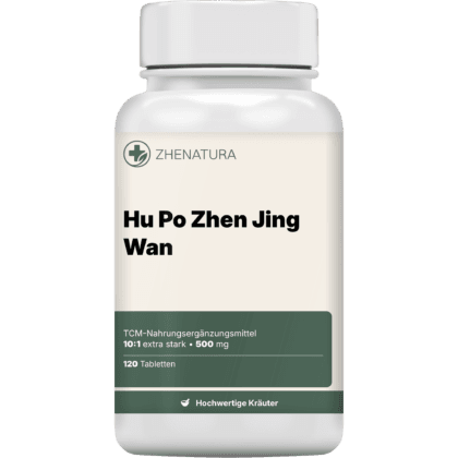 Hu po zhen jing wan verpackung flasche.png