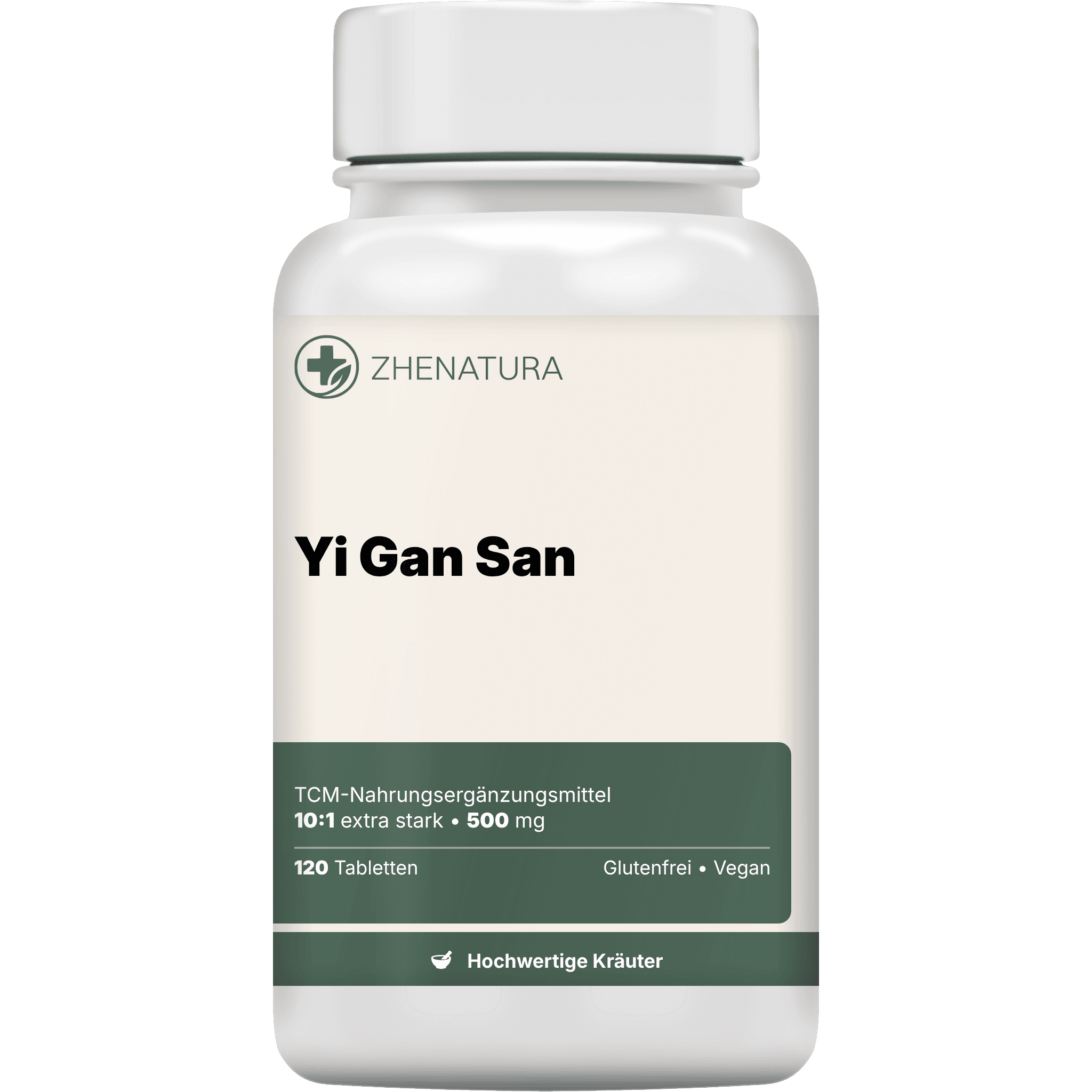Yi gan san verpackung flasche.png